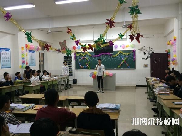 眉山市技工學(xué)校2020年報(bào)名條件、招生要求、招生對(duì)象