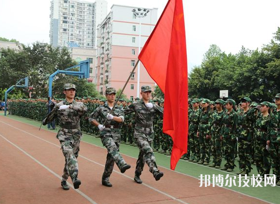 武隆職業(yè)教育中心2020年報名條件、招生要求、招生對象