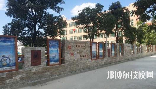貴陽烏當中等職業(yè)學校2020年報名條件、招生要求、招生對象