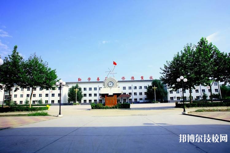 青衣江技工學(xué)校2020年報(bào)名條件、招生要求、招生對象