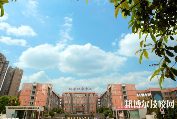 重慶銅梁職業(yè)教育中心學(xué)校怎么樣、好不好