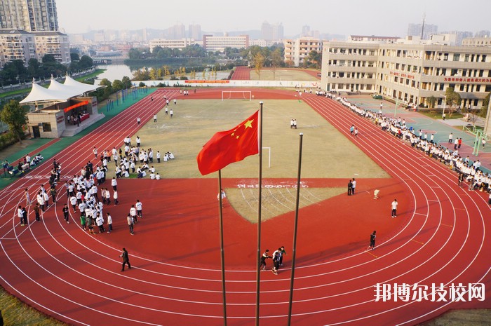 杭州蕭山技師學(xué)院2020年學(xué)費、收費多少
