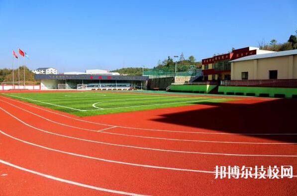 貴州科技學(xué)校怎么樣、好不好