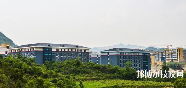 貴州經(jīng)貿(mào)職業(yè)學(xué)校2020年報名條件、招生要求、招生對象