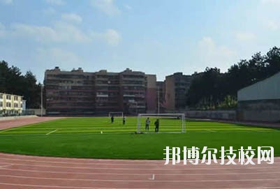 怎么樣、好不好