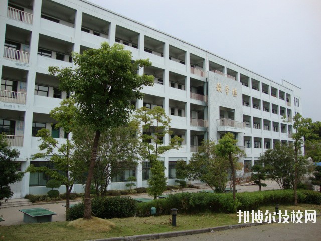 余姚第四職業(yè)技術(shù)學(xué)校2020年報名條件、招生要求、招生對象