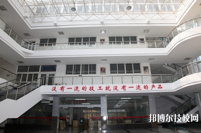 江西技師學(xué)院2020年報(bào)名條件、招生要求、招生對(duì)象 