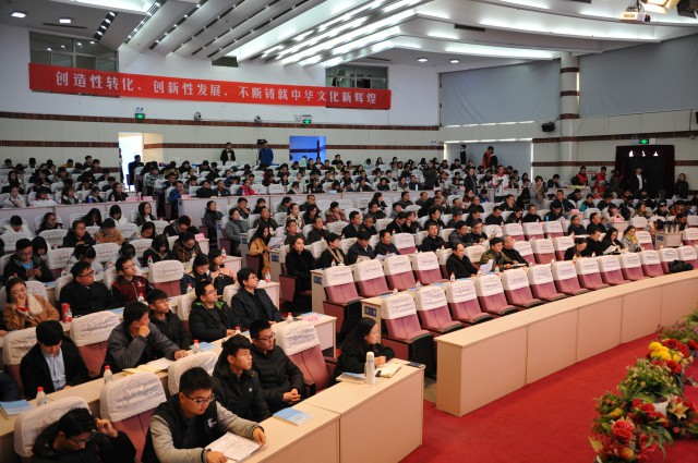 江蘇徐州中等專(zhuān)業(yè)學(xué)校2020年報(bào)名條件、招生要求、招生對(duì)象