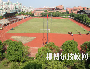 重慶新渝技工學校2020年報名條件、招生要求、招生對象