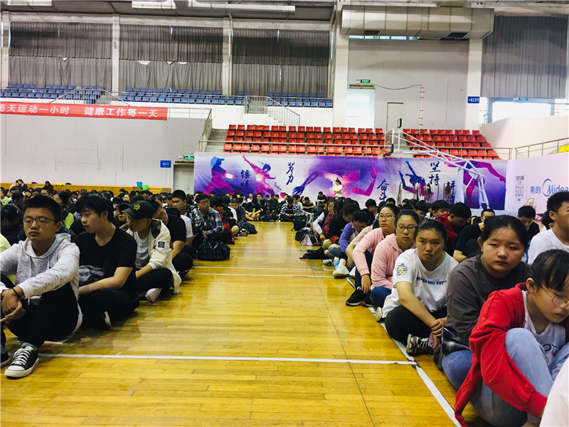 南通技師學(xué)院2020年報名條件、招生要求、招生對象