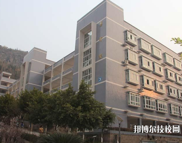 重慶云陽(yáng)職業(yè)教育中心2020年報(bào)名條件、招生要求、招生對(duì)象