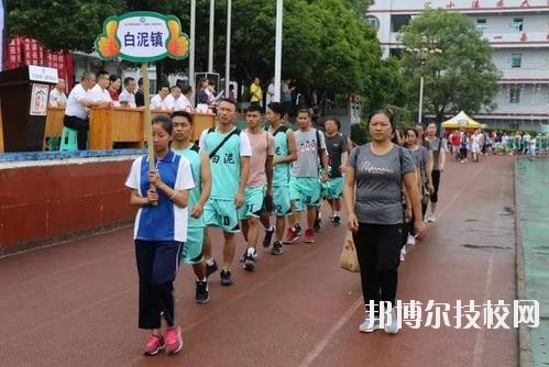 余慶中等職業(yè)學(xué)校2020年報(bào)名條件、招生要求、招生對(duì)象
