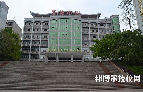 重慶永川職業(yè)教育中心怎么樣、好不好