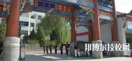 平?jīng)鰴C(jī)電工程學(xué)校2020年報(bào)名條件、招生要求、招生對(duì)象