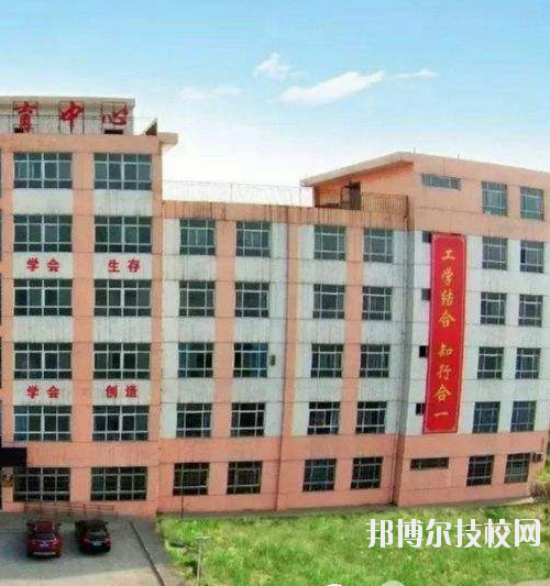 興平職業(yè)教育中心2020年報(bào)名條件、招生要求、招生對象
