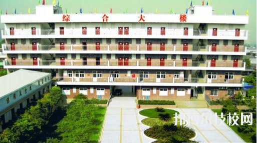 樂山市金盾職業(yè)學校2020年報名條件、招生要求、招生對象