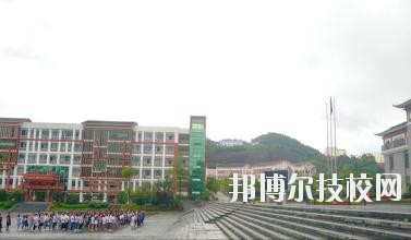 黔東南中等職業(yè)技術學校2020年報名條件、招生要求、招生對象