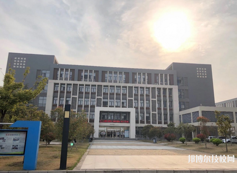 淮安高級職業(yè)技術(shù)學(xué)校2020年報(bào)名條件、招生要求、招生對象