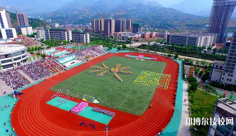 重慶潼南闇公職業(yè)高級中學(xué)怎么樣、好不好