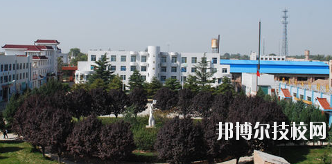 隴東職業(yè)中等專業(yè)學校2020年學費、收費多少