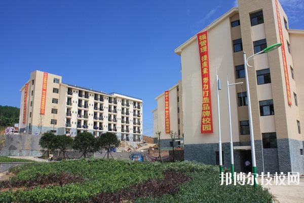 北川羌族自治縣七一職業(yè)中學(xué)2020年報名條件、招生要求、招生對象