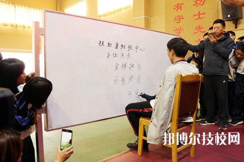 趙縣職教中心2020年報名條件、招生要求、招生對象