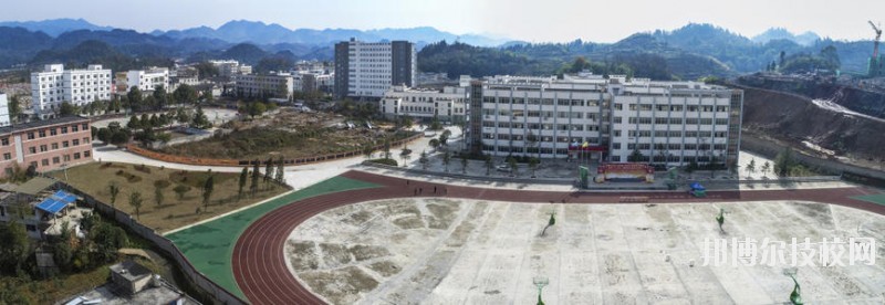 貴州鳳岡縣中等職業(yè)學(xué)校怎么樣、好不好