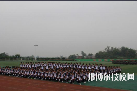 重慶梁平職業(yè)教育中心2020年報名條件、招生要求、招生對象