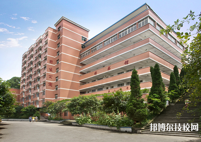 重慶醫(yī)科學(xué)校2020年報(bào)名條件、招生要求、招生對(duì)象