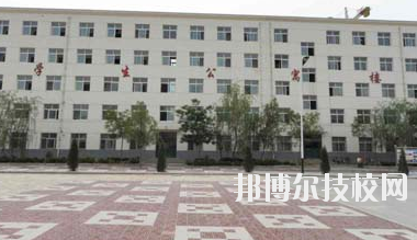 甘肅環(huán)縣職業(yè)中等專業(yè)學(xué)校2020年學(xué)費(fèi)、收費(fèi)多少