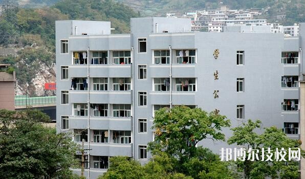 貴州水利電力學(xué)校2020年學(xué)費、收費多少