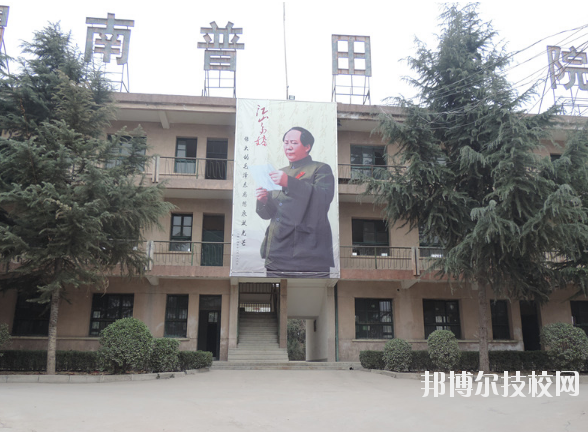 渭南普田軌道交通職業(yè)學(xué)校2020年報(bào)名條件、招生要求、招生對象 