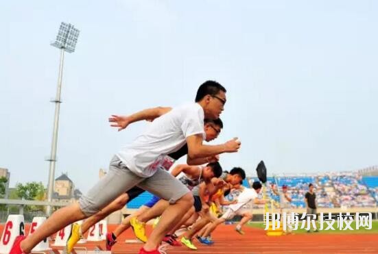 杭州臨平職業(yè)高級中學2020年報名條件、招生要求、招生對象