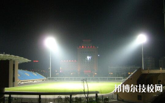 杭州臨平職業(yè)高級中學怎么樣、好不好