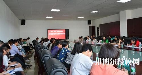 資陽科學技術學校2020年報名條件、招生要求、招生對象