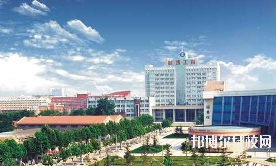 陜西咸陽紡織工業(yè)學(xué)校2020年報(bào)名條件、招生要求、招生對(duì)象 