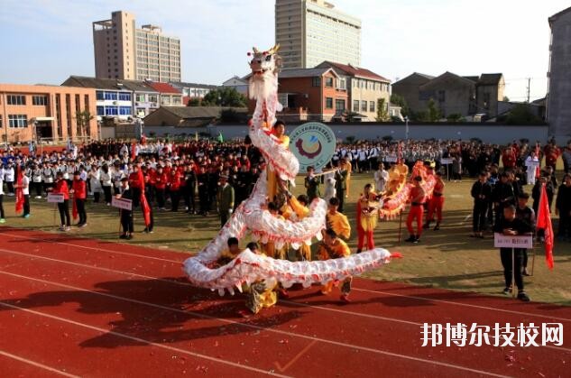 寧波奉化區(qū)技工學(xué)校2020年報(bào)名條件、招生要求、招生對(duì)象