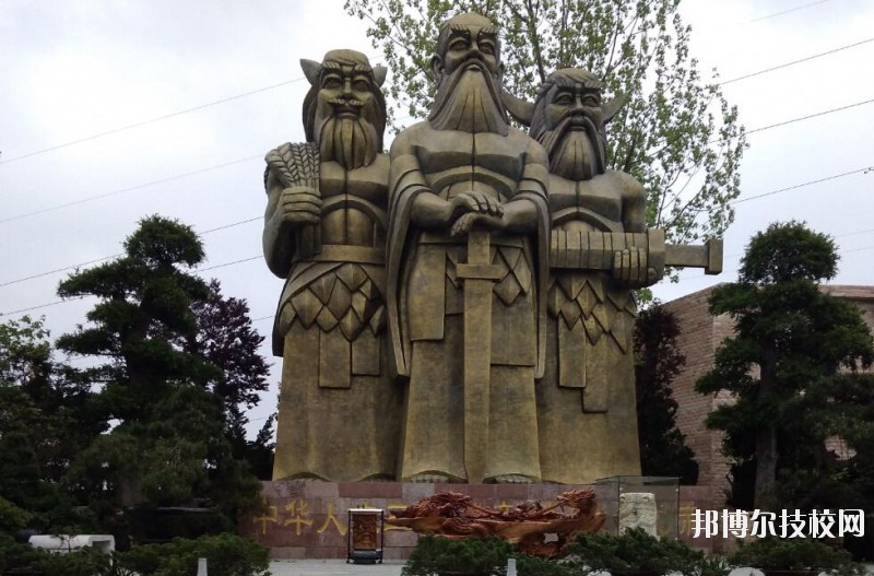 貴陽(yáng)新城職業(yè)學(xué)校怎么樣、好不好