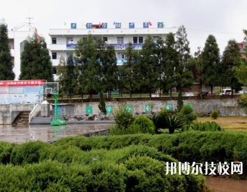 貞豐職業(yè)技術學校2020年報名條件、招生要求、招生對象