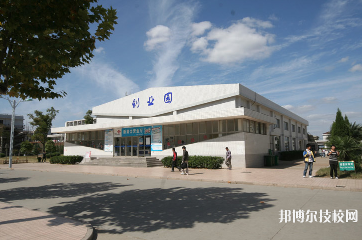 鹽城生物工程高等職業(yè)技術(shù)學校怎么樣、好不好