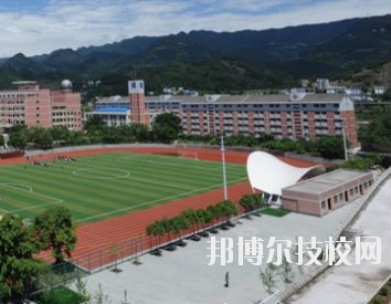 重慶南桐礦業(yè)有限責任公司技工學校怎么樣、好不好