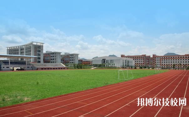 蒲江縣職業(yè)技術(shù)學(xué)校2020年報名條件、招生要求、招生對象