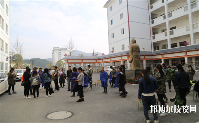 三都水族自治民族中等職業(yè)技術(shù)學校2020年報名條件、招生要求、招生對象