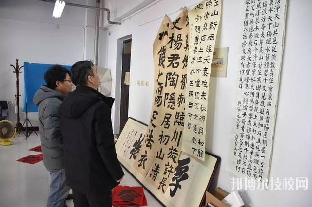 磁縣職業(yè)技術(shù)教育中心2020年報名條件、招生要求、招生對象