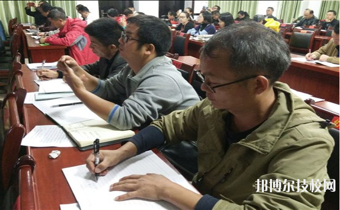 三都水族自治民族中等職業(yè)技術(shù)學(xué)校怎么樣、好不好