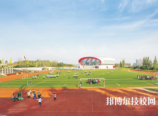 重慶梁平職業(yè)技術(shù)學(xué)校2020年報名條件、招生要求、招生對象