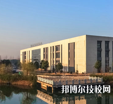 鎮(zhèn)江技師學(xué)院怎么樣、好不好