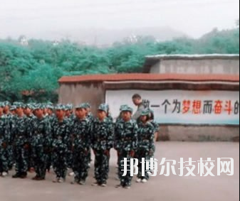 重慶綦江職業(yè)技術(shù)學(xué)校怎么樣、好不好