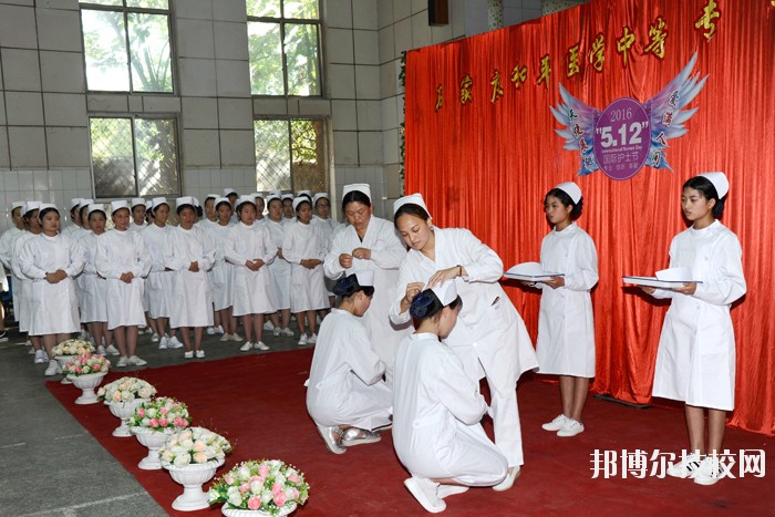 沙河市衛(wèi)生學(xué)校2020年報(bào)名條件、招生要求、招生西鄉(xiāng)