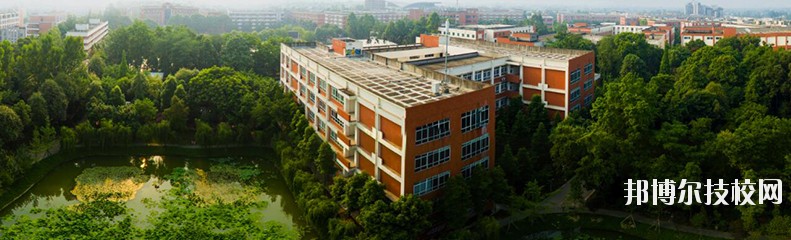 成都廣信數(shù)字技術(shù)職業(yè)學(xué)校2020年報名條件、招生要求、招生對象